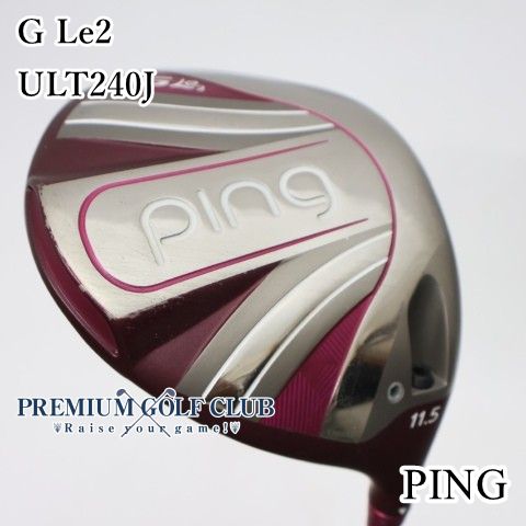 【中古】[B-ランク] レディースドライバー ピン GLe2ドライバー ULT240J(L) 11.5度　[5303] 26,499円