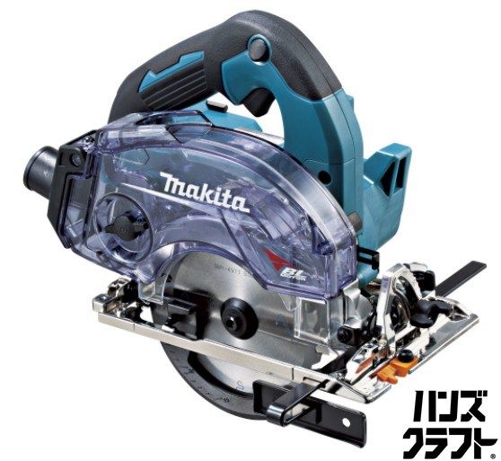 ☆【未使用】makita 125mm 18V 防じんマルノコ 18V6.0Ah×2個 充電器付 マキタ 44,200円