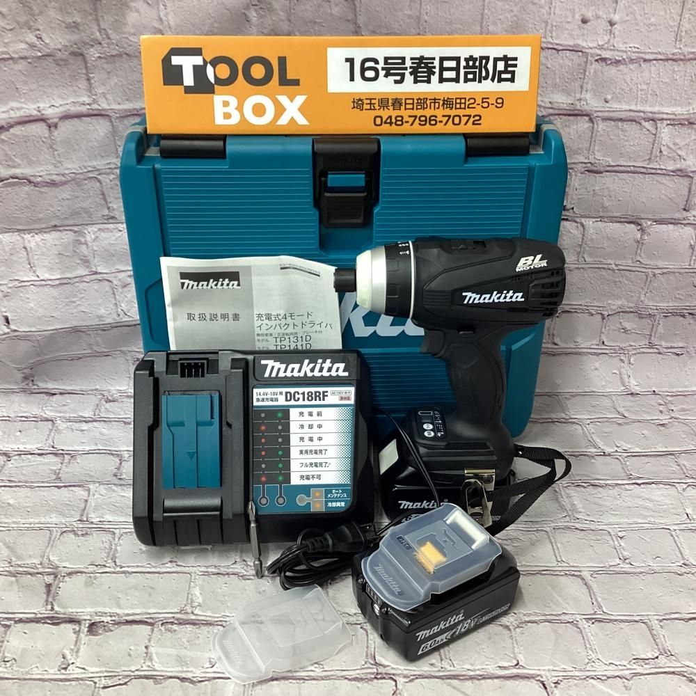 【未使用】makita/マキタ TP141DRGXB 18V 4モードインパクトドライバ【201】