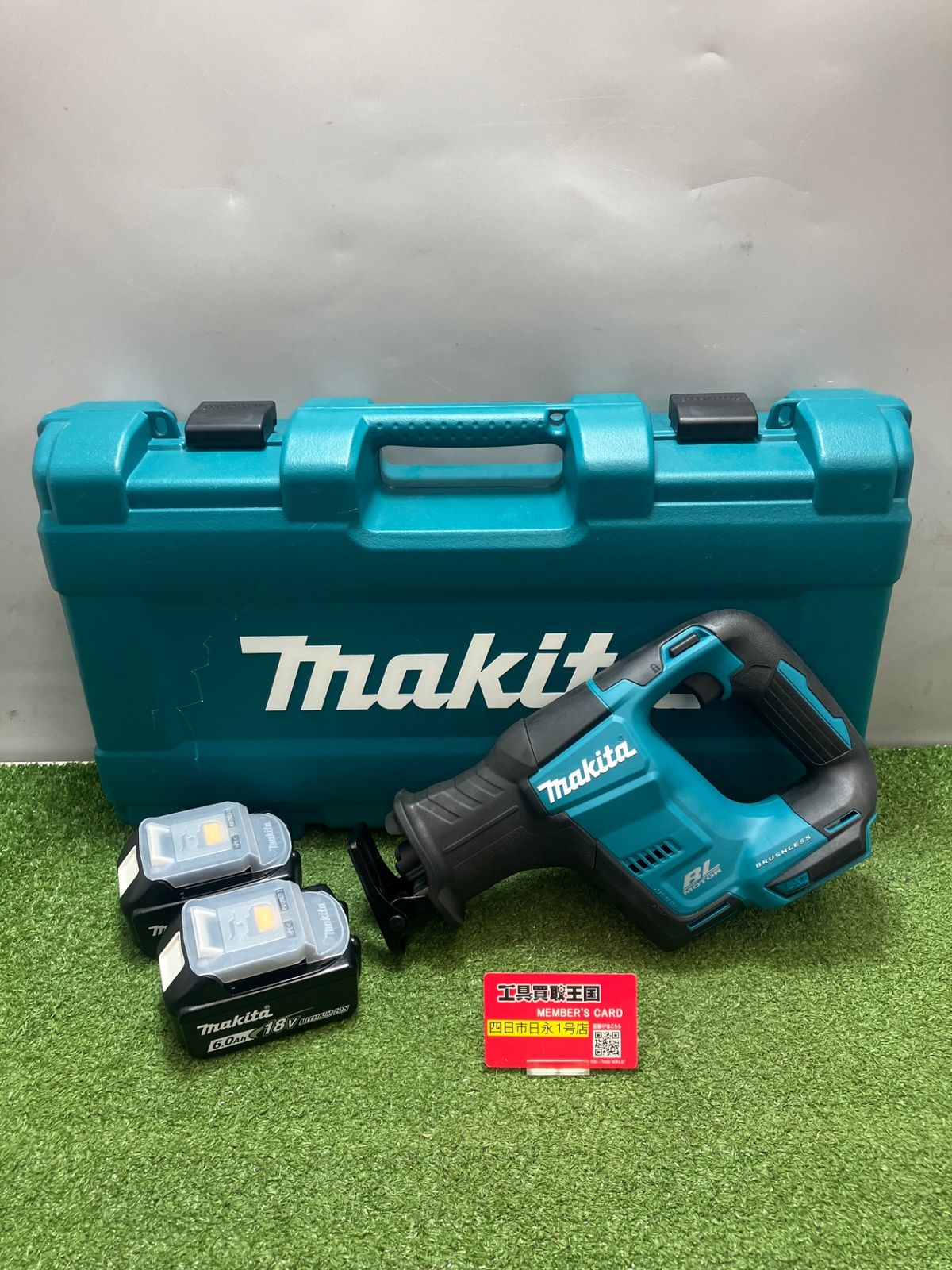 【未使用品】【0936】makita(マキタ) 18v充電式レシプロソー (6.0Ahバッテリーx2/充電器/ケース) JR188DRGX　ITHIK8TF09WG