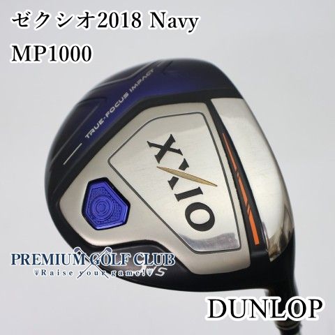【中古】[Bランク] フェアウェイウッド ダンロップ ゼクシオ2018 Navy MP1000(SR) 3W(15度)　[5198]