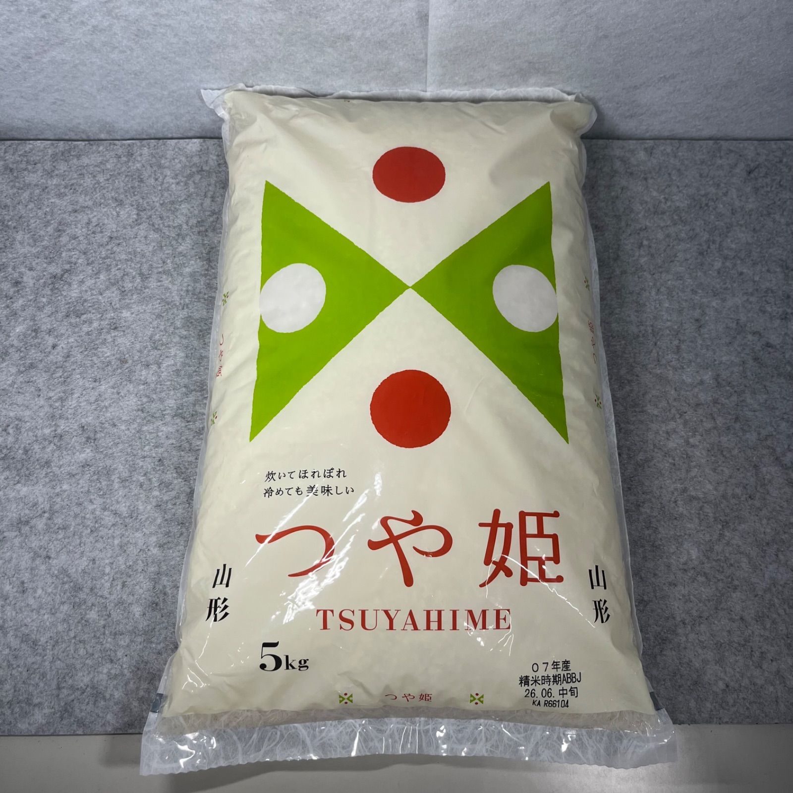 山形県産 つや姫 5kg 令和7年産 新品 - メルカリ