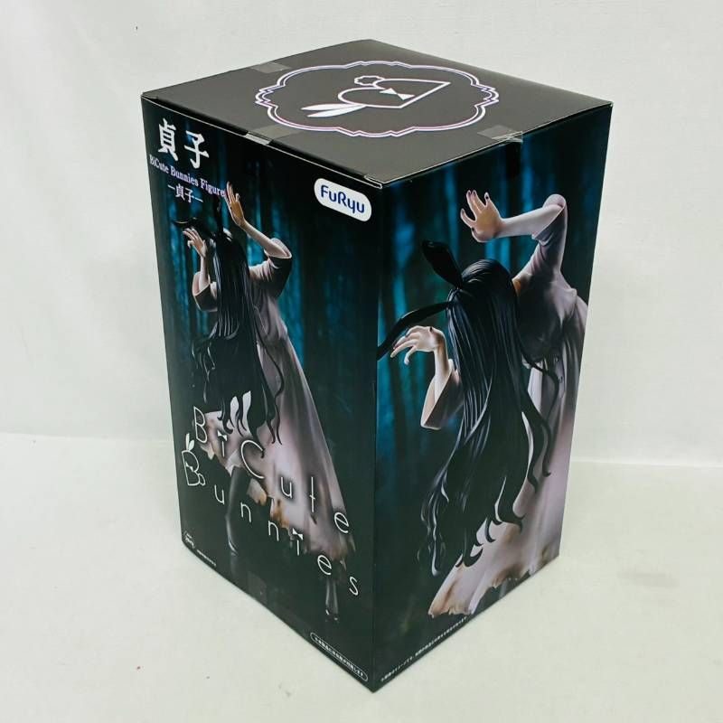 貞子 BiCute Bunnies Figure プライズ フィギュア 4個 まとめ セット