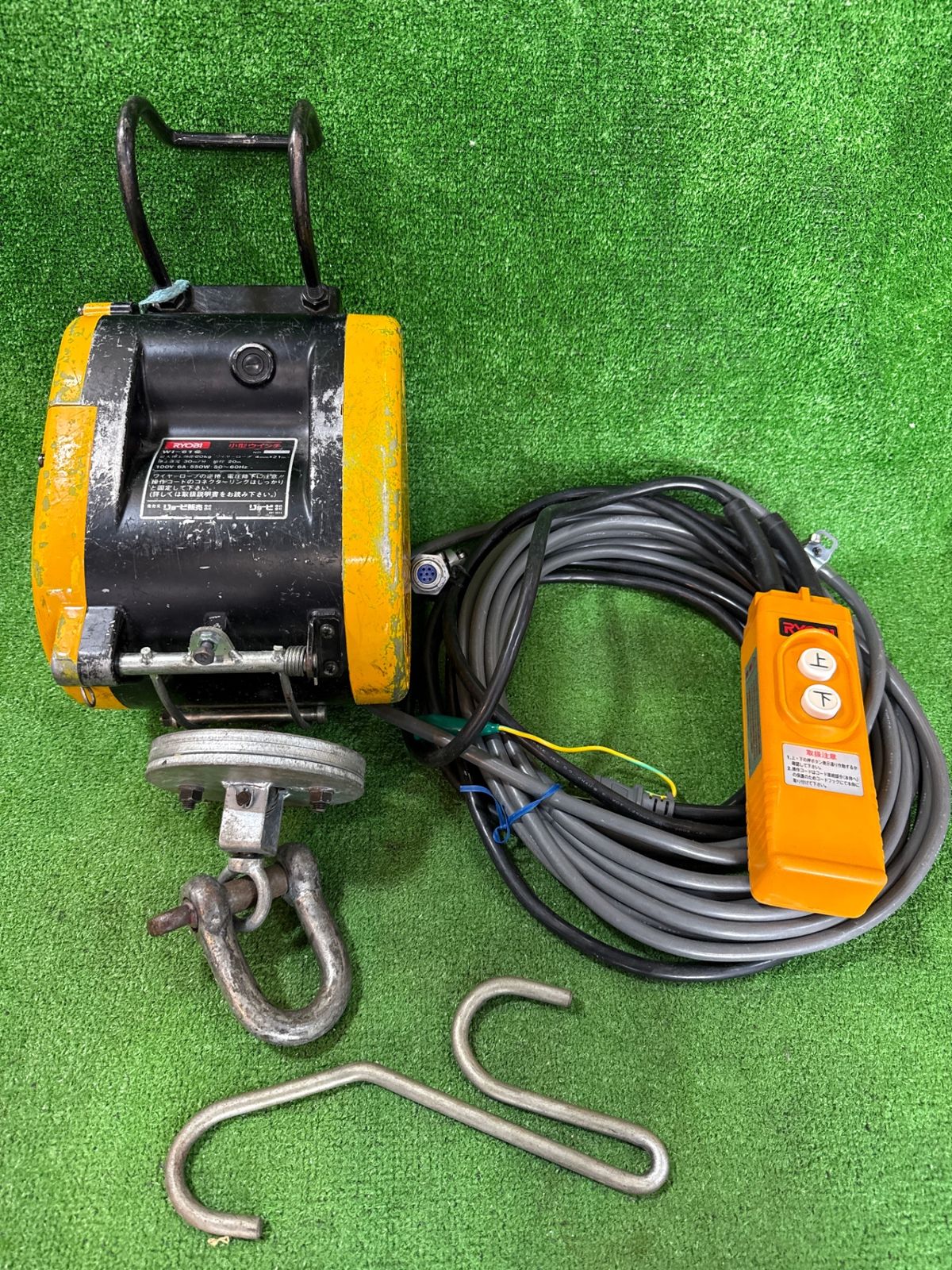 RYOBI リョービ WI-61C 小型電動ウインチ揚程20m 荷重60kg 電動ホイスト ※現状品(ニ-42)