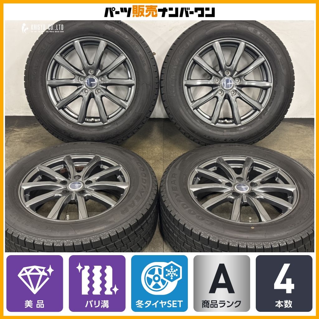 美品】DOS 17in 7J +48 PCD114.3 グッドイヤー アイスナビ6 215/60R17