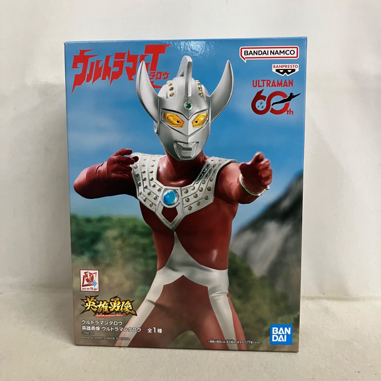 未開封 ウルトラマンタロウ 英雄勇像 ウルトラマンタロウ フィギュア 3