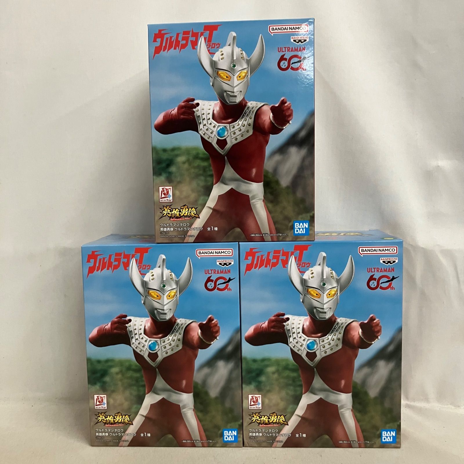 未開封 ウルトラマンタロウ 英雄勇像 ウルトラマンタロウ フィギュア 3