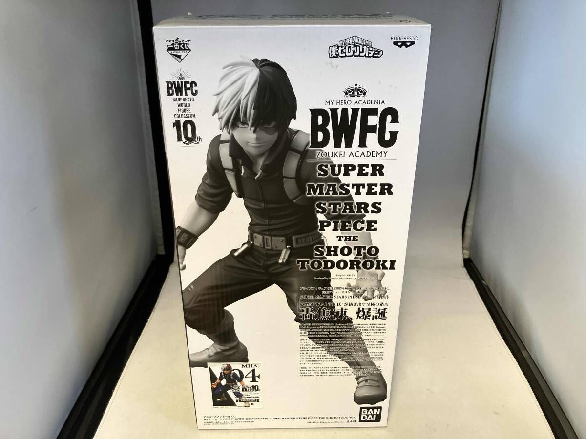 TWO DIMENSIONS賞 轟焦凍 アミュｰズメント一番くじ僕のヒｰロｰアカデミアBWFC 造形ACADEMY SUPER MASTER STARS PIECE THE SHOTO TODOROKI 5,985円