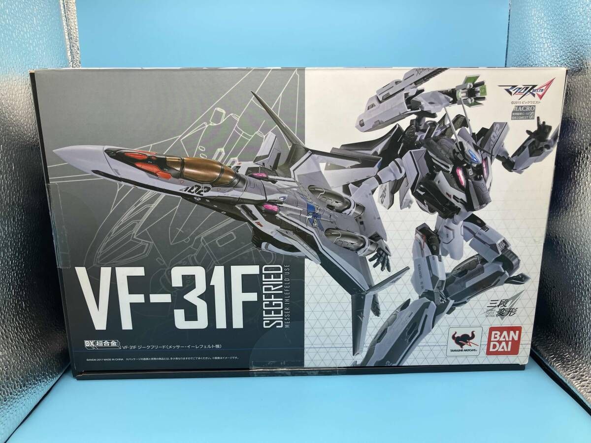 DX超合金 VF-31F ジｰクフリｰド(メッサｰ･イｰレフェルト機) マクロスΔ