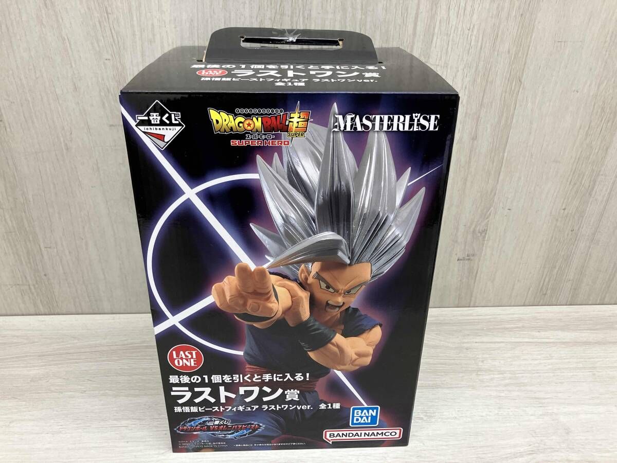 ラストワン賞 孫悟飯ビースト ラストワンver. MASTERLISE 一番くじ