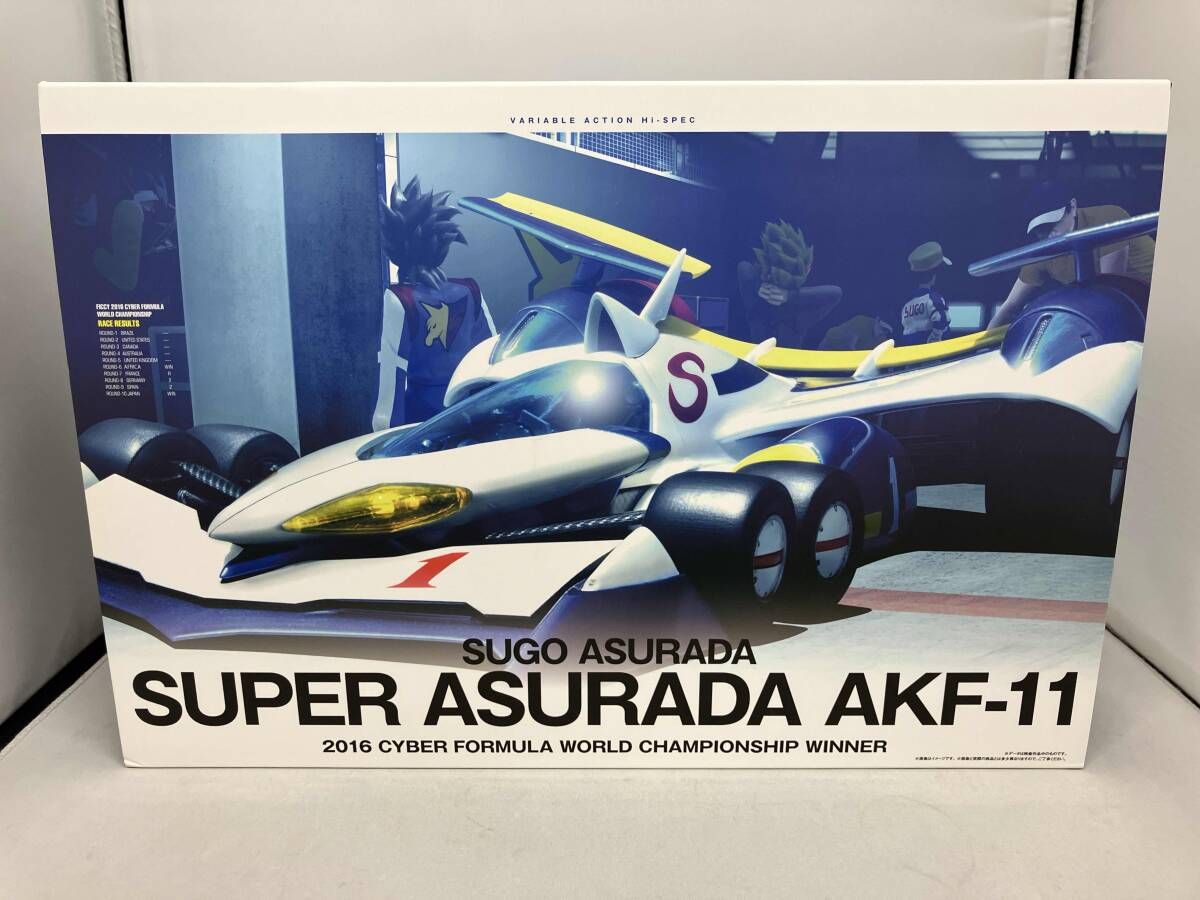 (特典付き)メガハウス スーパーアスラーダ AKF-11 ヴァリアブルアクション Hi-SPEC プレバン限定 新世紀GPXサイバーフォーミュラ11