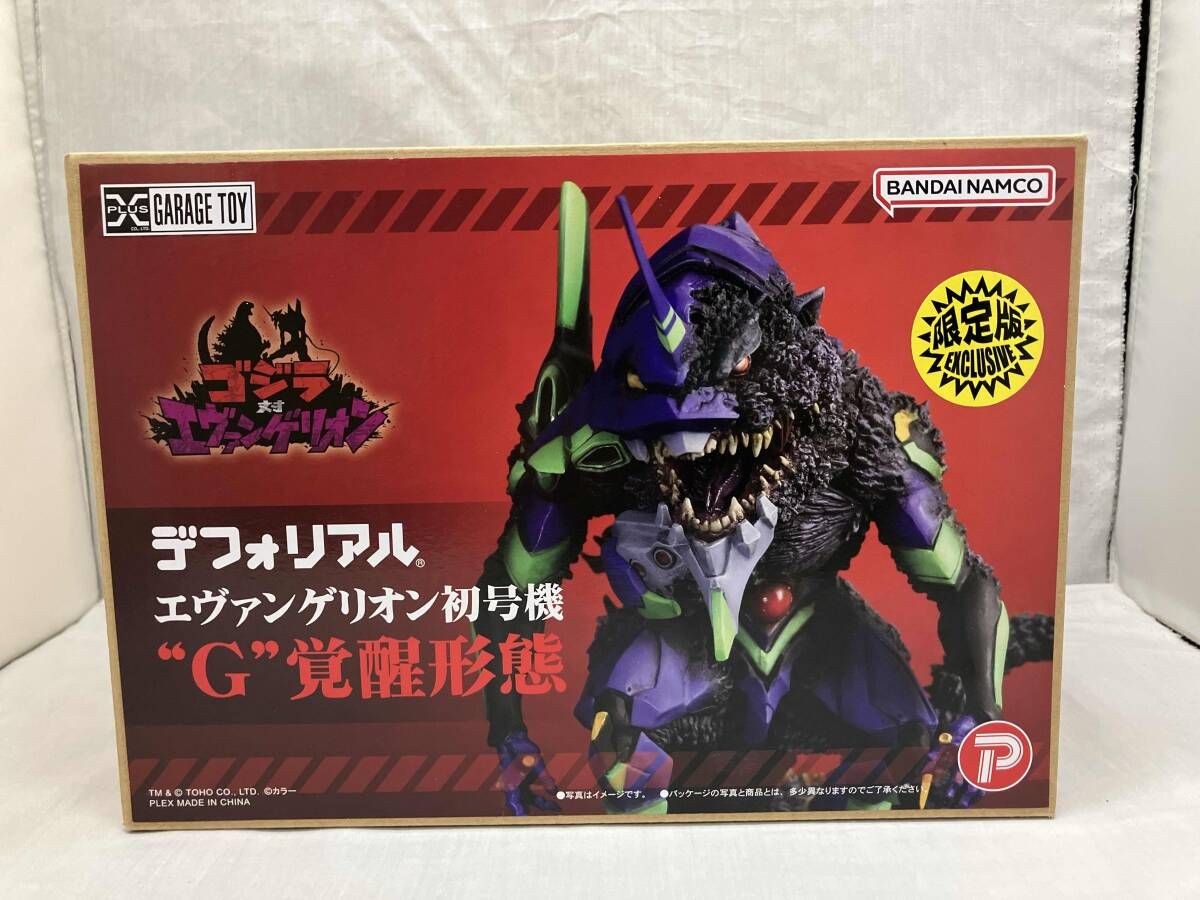プレックス エヴァンゲリオン初号機 'G'覚醒形態 デフォリアル プレバン限定 ゴジラ対エヴァンゲリオン