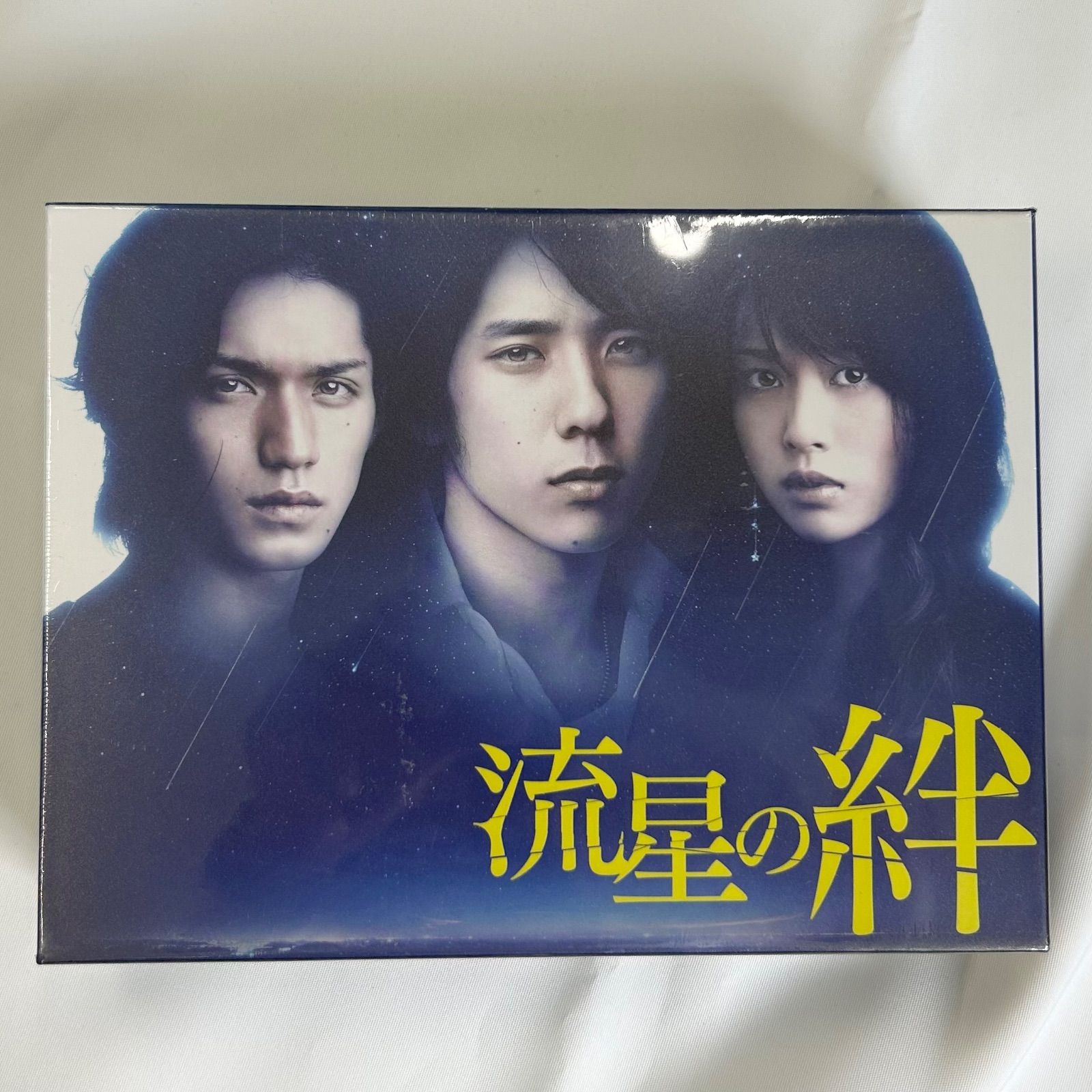 新品未開封】流星の絆 DVD-BOX 6枚組 二宮和也 錦戸亮 戸田恵梨香 東野