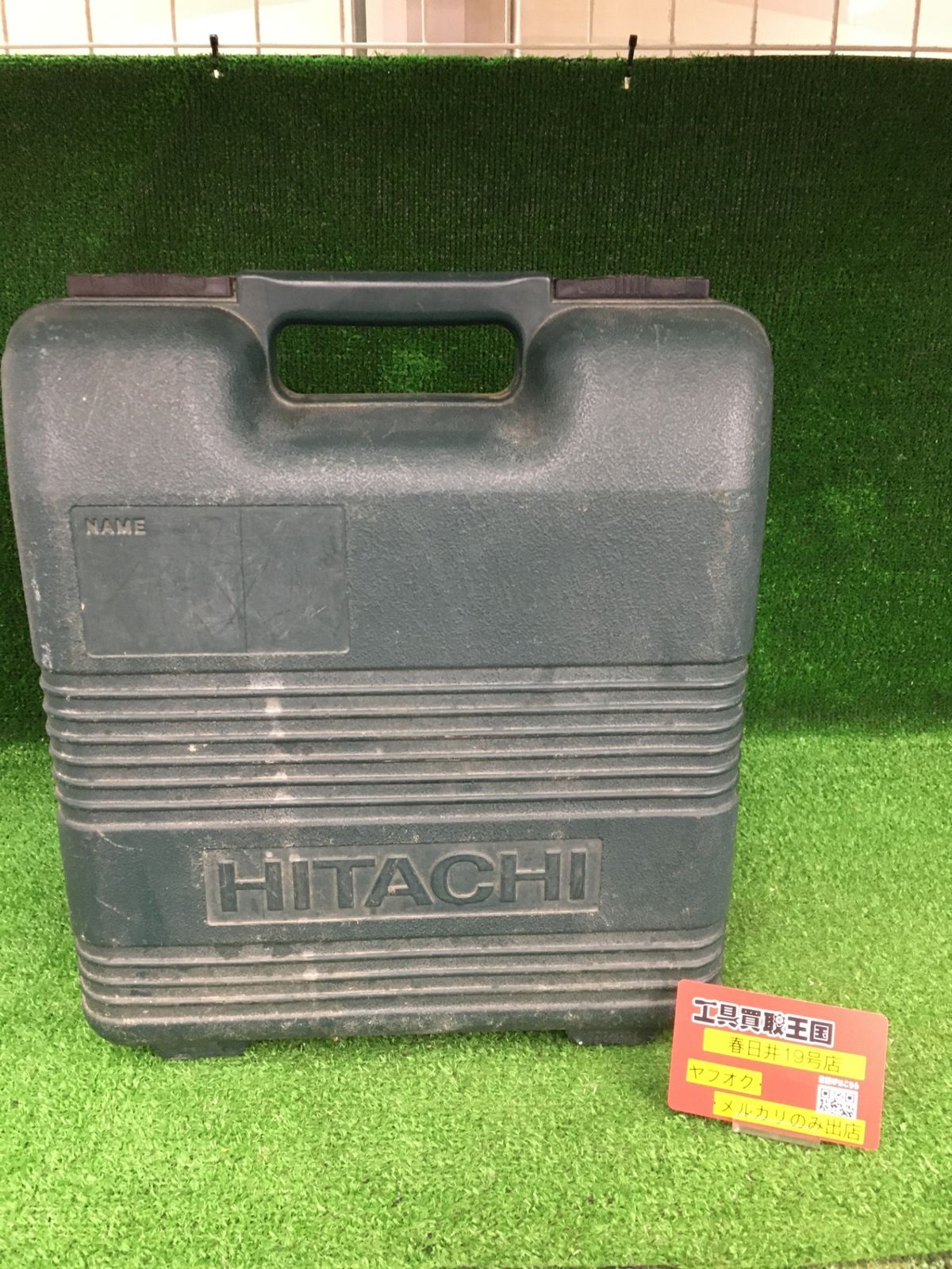 【中古品】【0906】★HiKOKI(旧日立工機) ロール釘打機 NV50AJ　ITZDJKAS8N38 10,920円