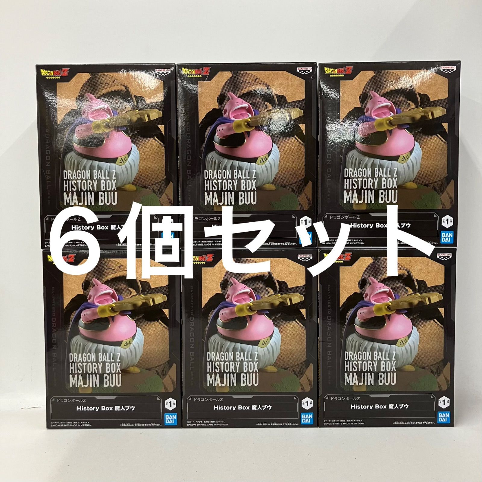 未開封 ドラゴンボールZ History Box フィギュア 魔人ブウ 6個セット