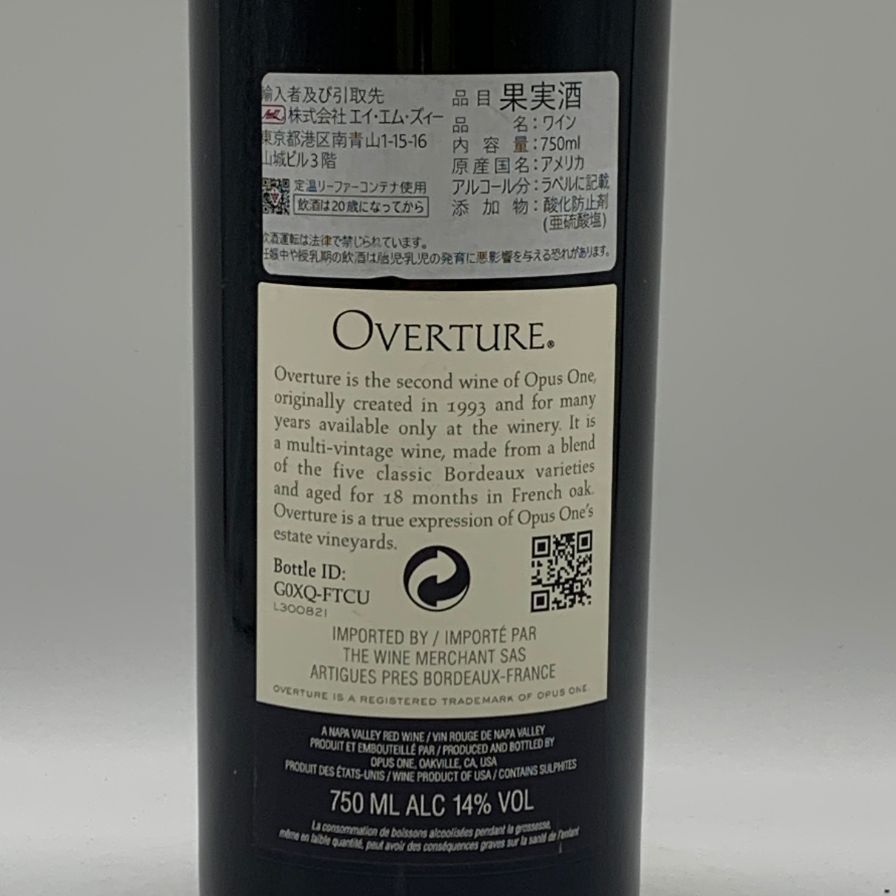 オーバーチュア 750ml 14% OVERTURE カリフォルニア【X0】 飲料・酒