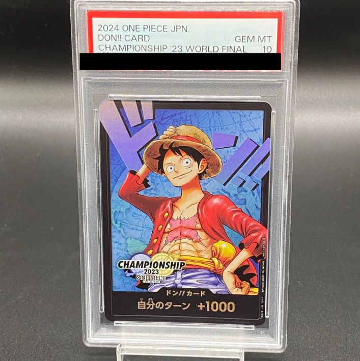 PSA10】ドンカード (モンキー・D・ルフィ) 日本語版 チャンピオン