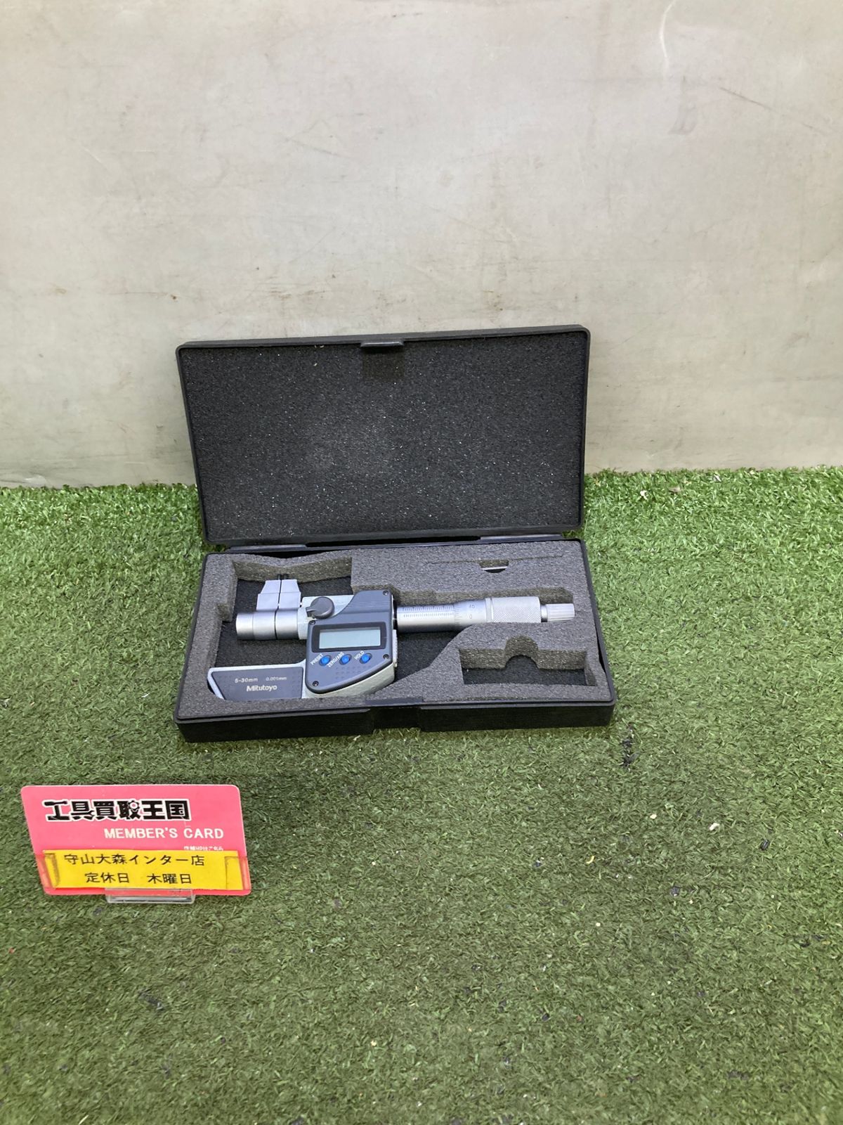 【中古品】【0921】★ミツトヨ(mitutoyo) キャリパー形内側マイクロメータ IMP-30MX 345-250-30　ITHI92EMHC64 9,648円