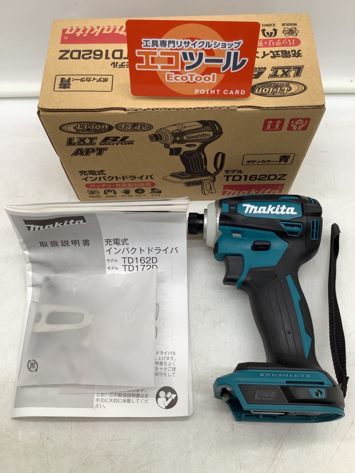【未使用】Makita/マキタ TD162DZ ☆ 14.4v充電式インパクトドライバ 本体のみ [IT_1GITK][岡イ][M04]