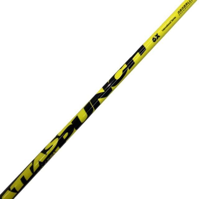 【中古】 テーラーメイドスリーブ付き(R11系) マミヤドライバー用 シャフト ATTAS PUNCH 6 (フレックスX)Bランク ゴルフクラブ 10,497円