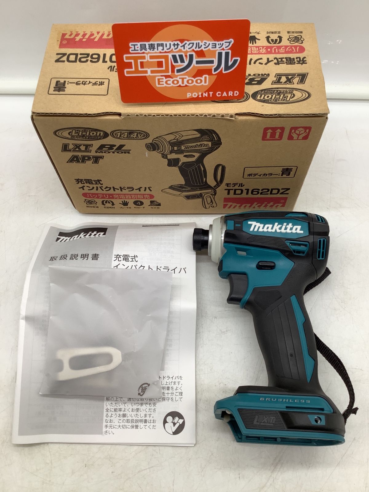 【未使用】Makita/マキタ TD162DZ ☆ 14.4v充電式インパクトドライバ 本体のみ [IT_Y2E18][岡イ][M04]