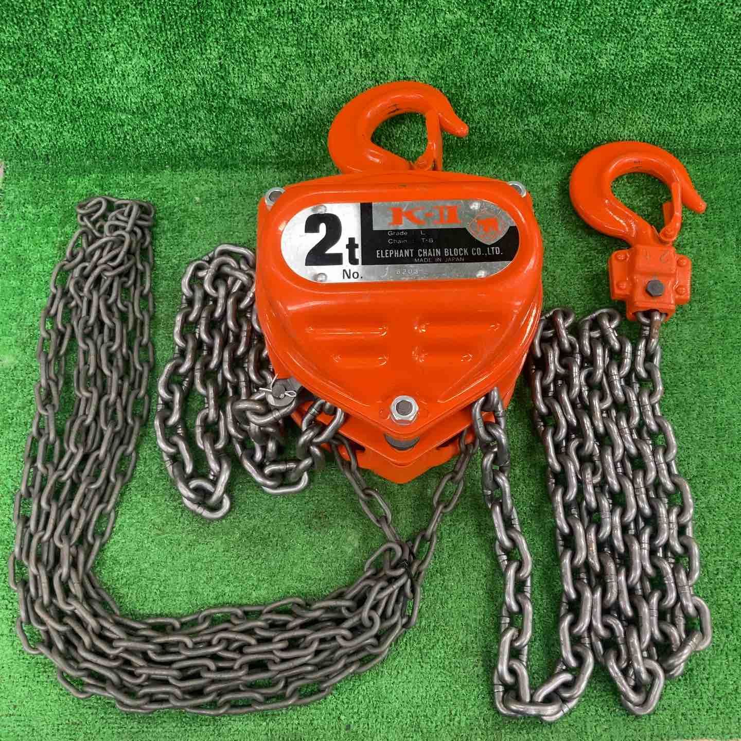 ◇象印 K-2 チェーンブロック 2ton K02030 K-II【川崎店】