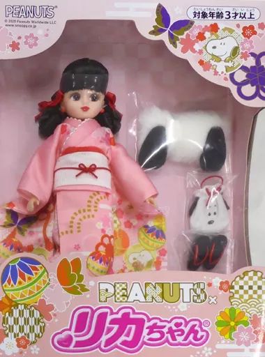 【中古】ドール スヌーピーリカちゃん(2020) 「PEANUTS×リカちゃん」 スヌーピー in 銀座 2020＆スヌーピータウンショップ限定 20,520円