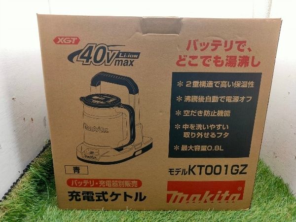 ☆マキタ 40Vmax 充電式ケトル 青 本体のみ (KT001GZ)　未使用 14,040円