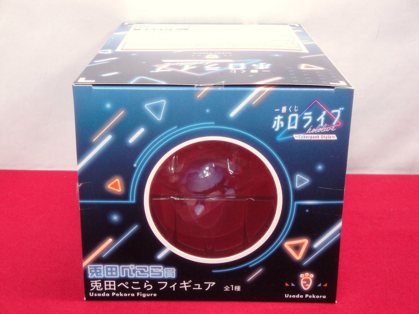 カメ】【未開封品】 一番くじ ホロライブ ～Cyberpunk Style～ 兎田