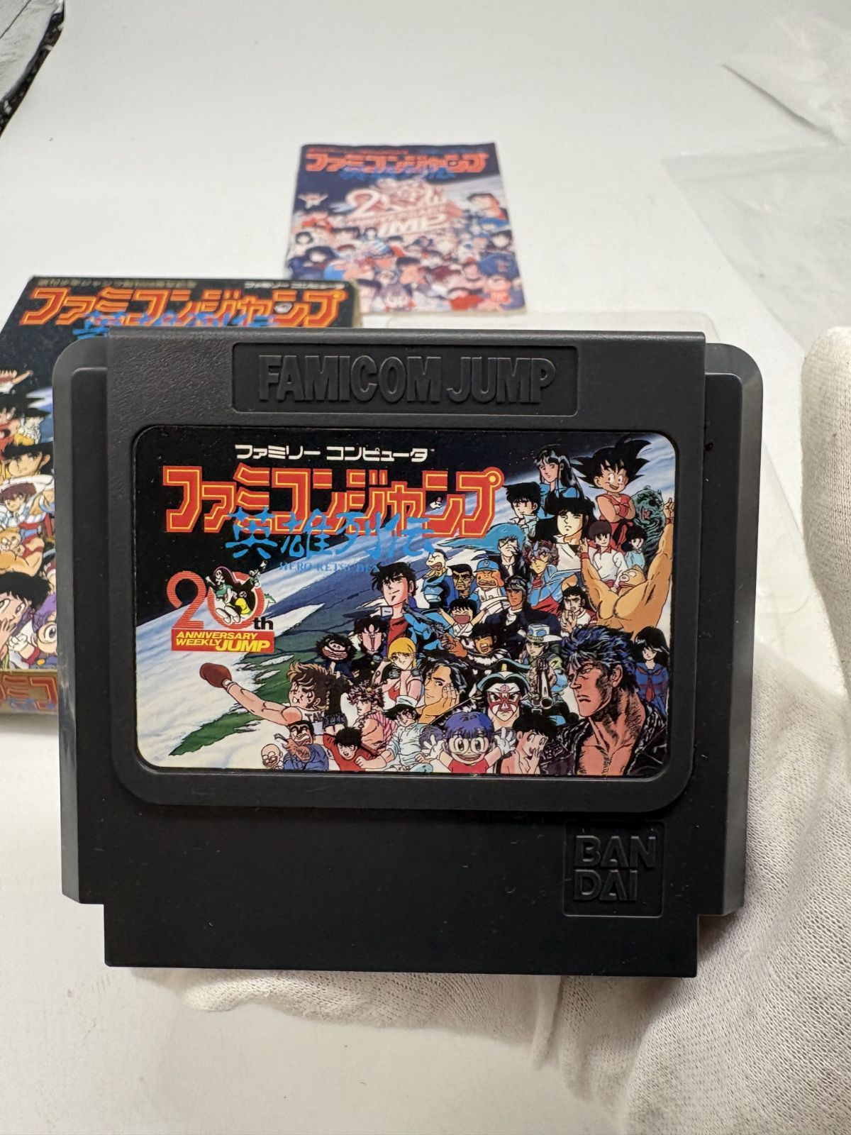 FC ファミコンジャンプ 英雄列伝 箱 取説付き - メルカリ