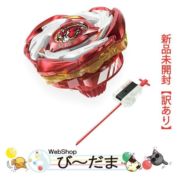 おもちゃ ベイブレードX CX-00 ペガサスブラストATr レッド