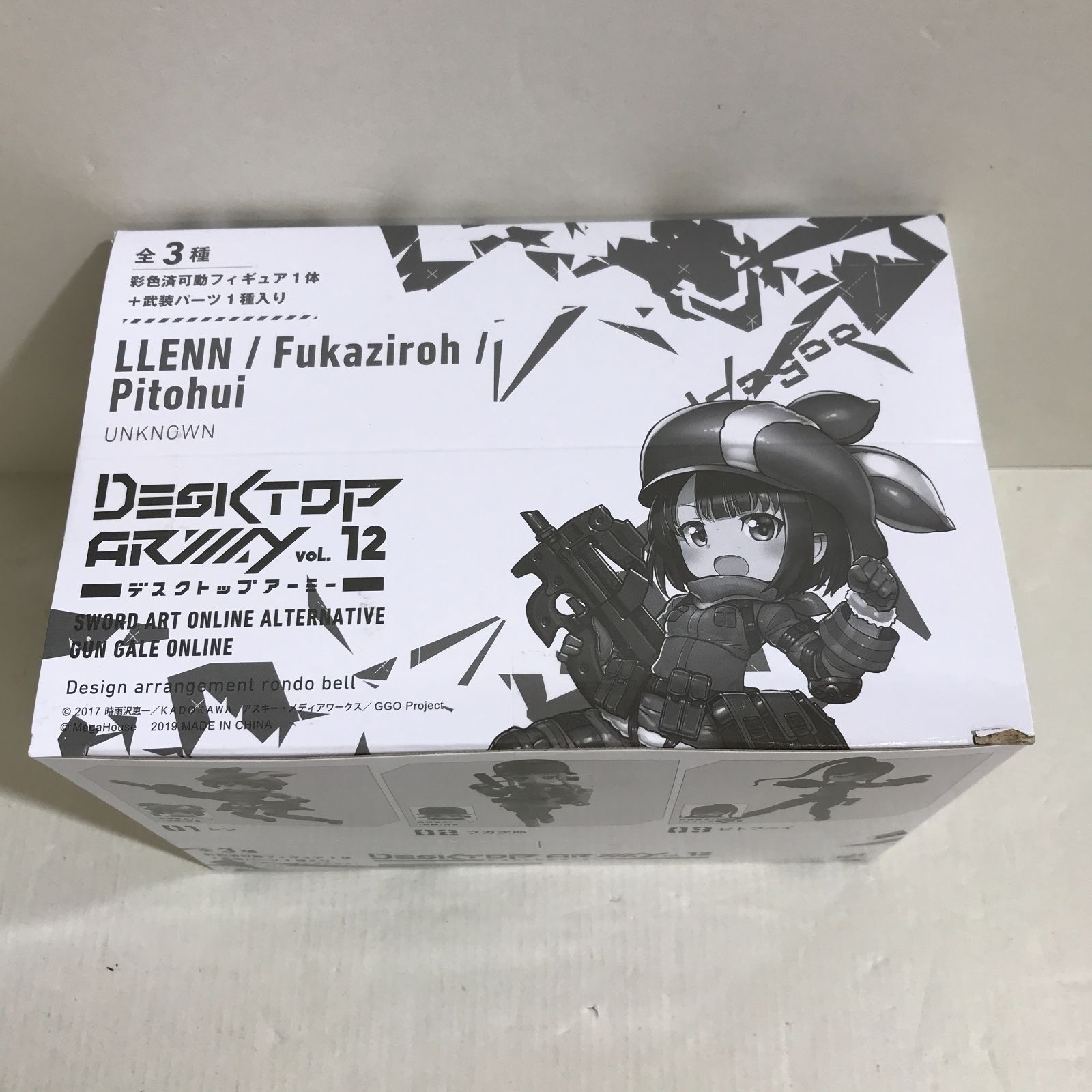 [八戸第2-41-149] デスクトップアーミー ソードアートオンライン オルタナティブ ガンゲイルオンライン