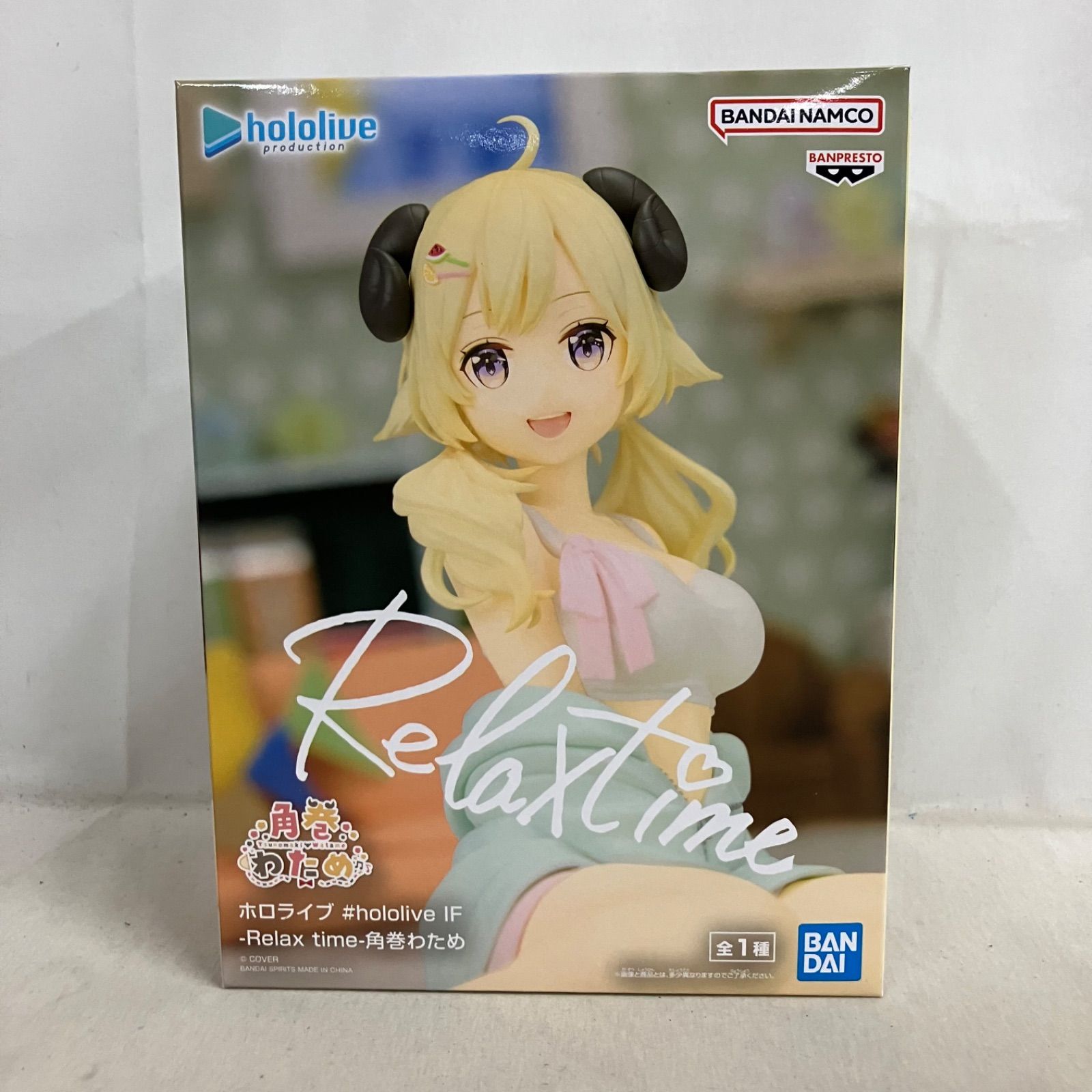 未開封 ホロライブ Relax time 角巻わため フィギュア 6個セット