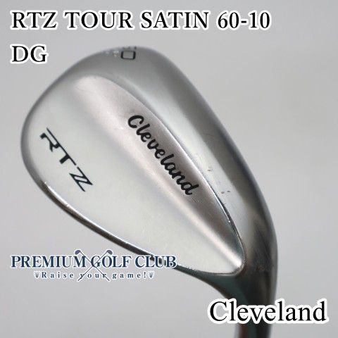 【中古】[B-ランク] ウェッジ クリーブランド RTZ TOUR SATIN 60-10/DG/S200/60[5271] 9,317円