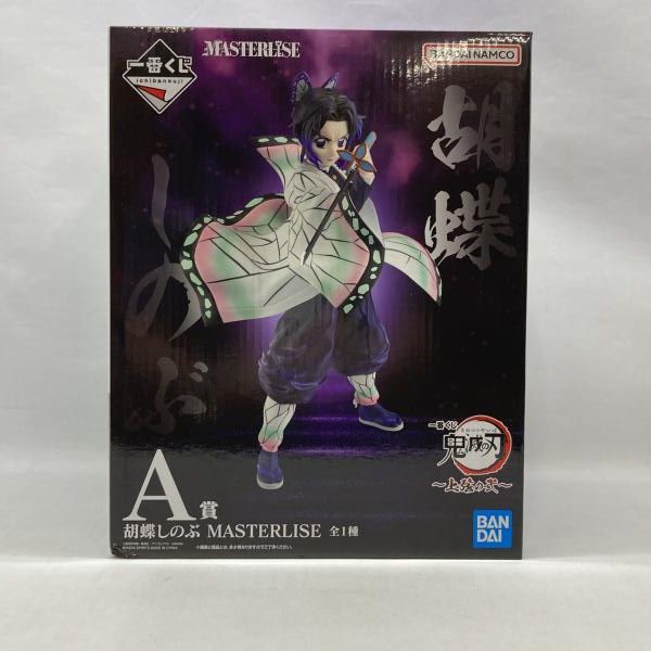 【中古】バンダイ 一番くじ 鬼滅の刃 ～上弦の弐～ A賞 胡蝶しのぶ 未開封品[97] 7,431円