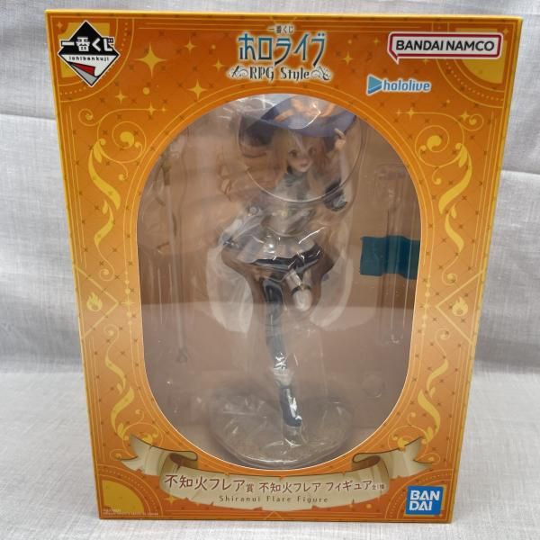 【中古】未開)不知火フレア賞 不知火フレア フィギュア ｢一番くじ ホロライブ RPG Style｣[91] 10,046円
