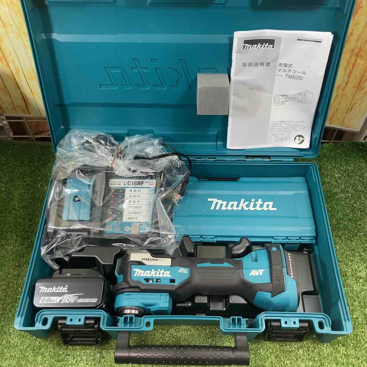 ★マキタ(makita) コードレスマルチツール TM52DRG【川崎店】