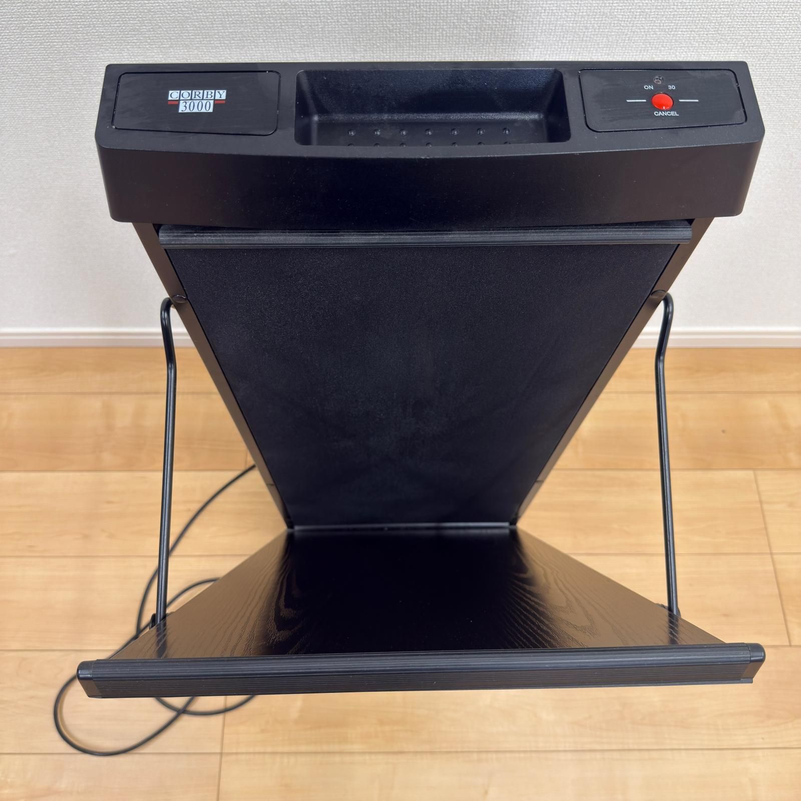 CORBY コルビー 3000J ズボンプレッサー ブラック 英国製 パンツプレス