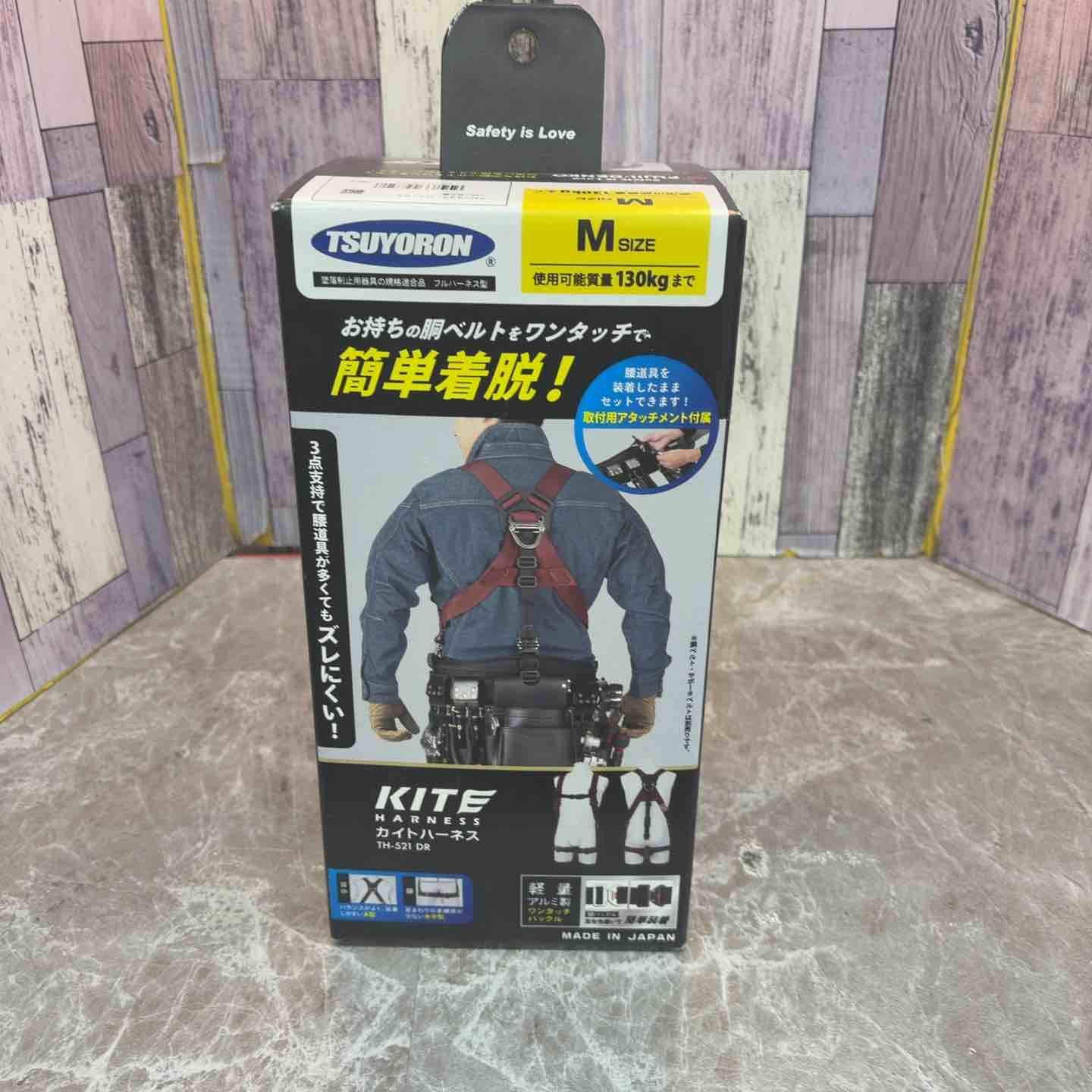 当選非売品】歴史大戦ゲッテンカ 真田ユキムラ レジェンドセットカード