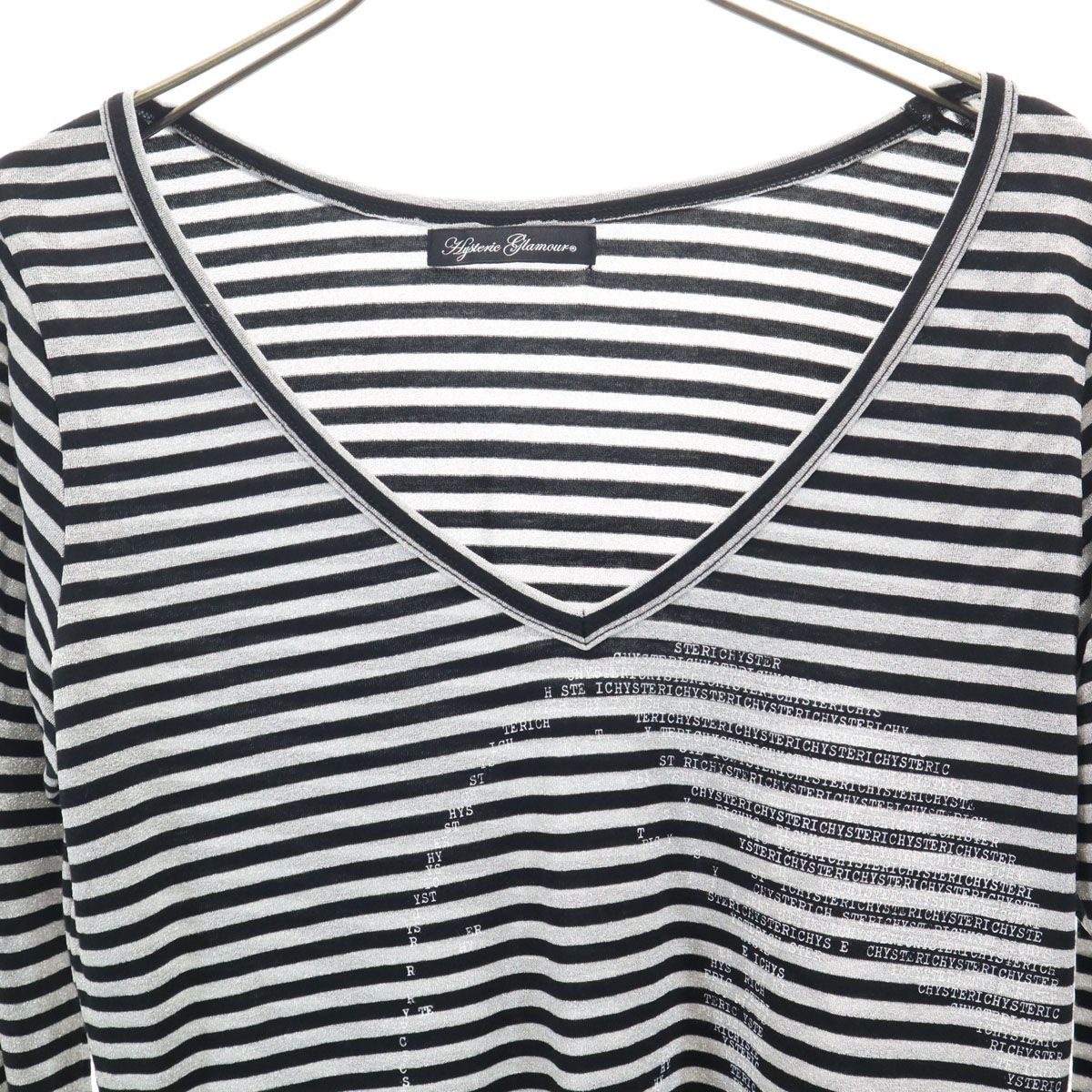 美品 HYSTERIC GLAMOUR ヒステリックグラマー 日本製 ボーダー柄 長袖