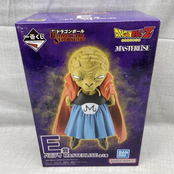 【中古】未開)E賞 バビディ MASTERLISE ｢一番くじ ドラゴンボール BATTLE OF THE SUPER SAIYAN｣[91]