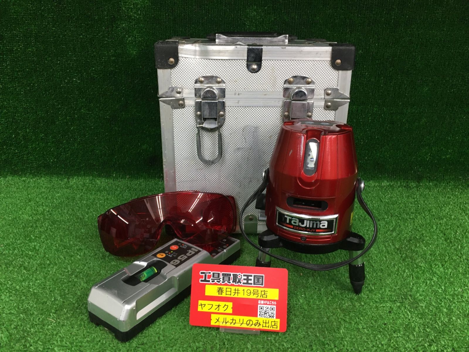 【中古品】【0906】★Tajima(タジマ) 赤レーザー墨出し器 ゼロKJY 矩十字・横 (箱 本体のみ) ZERO-KJY　ITAZ1QS7UALY 11,690円
