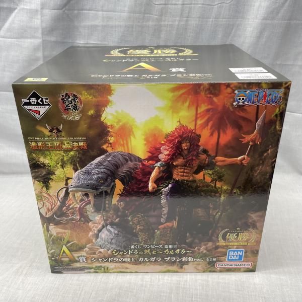 【中古】未開)A賞 シャンドラの戦士 カルガラ ブラシ彩色Ver. ｢一番くじ ワンピース 造形王 シャンドラの戦士～カルガラ～｣[91]