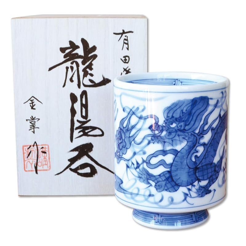 【新品】 湯のみ 湯飲み 特大 寿司湯呑 高級 有田焼 波佐見焼 手書き 龍 富龍 ゆのみ茶碗 木箱入り