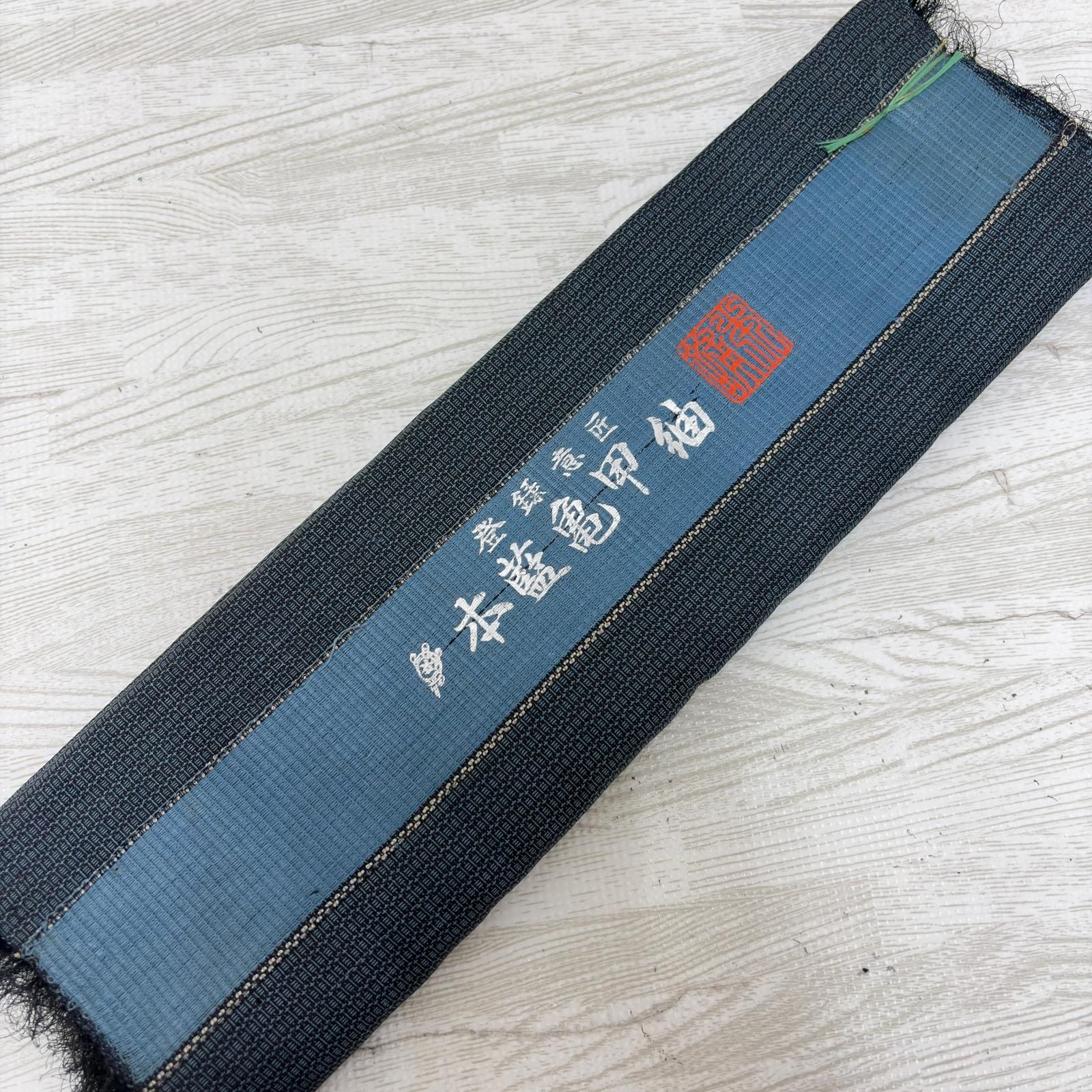 紬 反物 正絹 2本 まとめ売り リメイク材料 S-1852 - メルカリ
