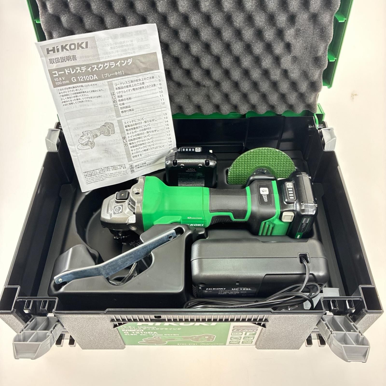 HiKOKI ハイコーキ 100ｍｍコードレスディスクグラインダ G1210DA(2LSK) グリーン