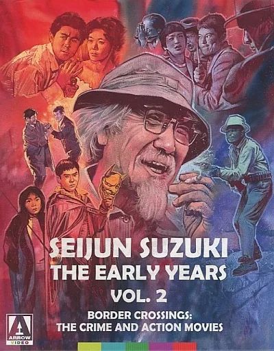【中古】輸入洋画Blu-rayDisc SEIJUN SUZUKI THE EARLY YEARS. VOL.2 [輸入盤]