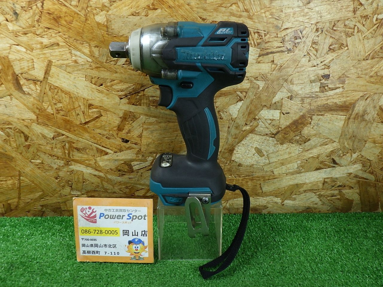 マキタ インパクトレンチ TW280D 18Vモデル 本体のみ 中古品