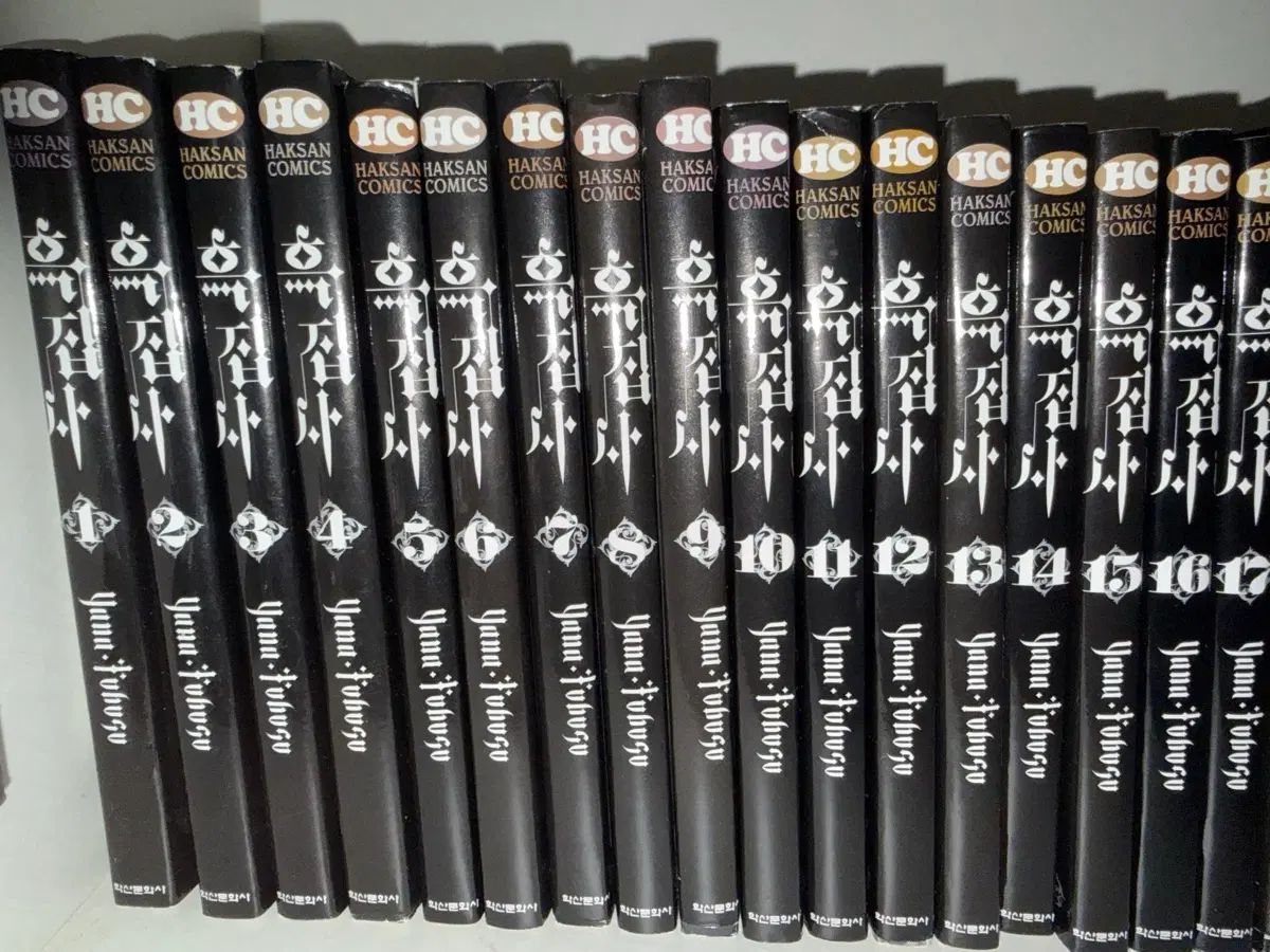 黒執事 漫画 1 34 巻 全巻 まとめ 12,509円