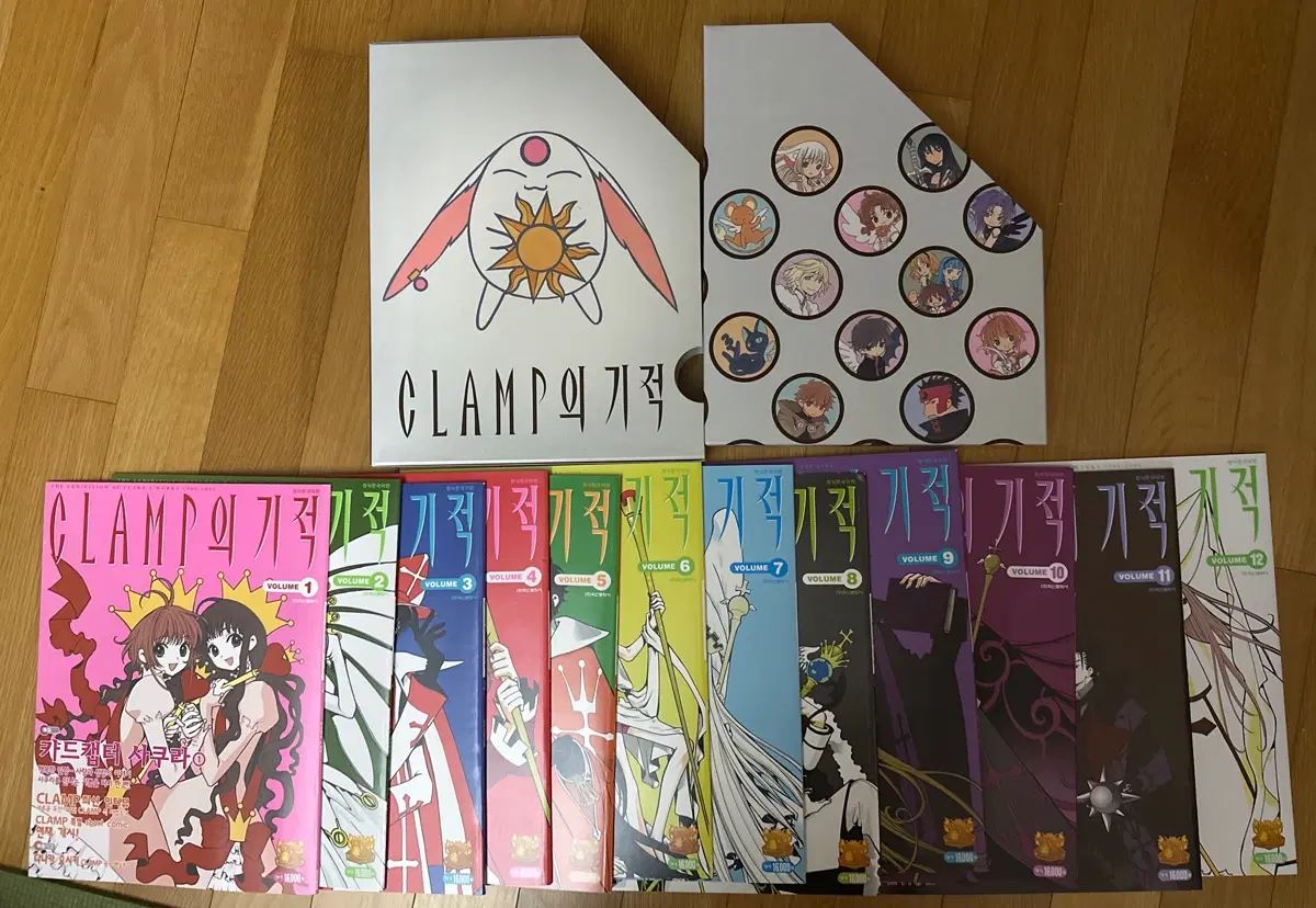 CLAMP の 奇跡 セット